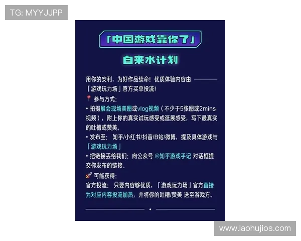 在PP电子试玩社区中发现最热门的电子试玩游戏推荐与试玩技巧 在PP电子试玩社区中发现最热门的电子试玩游戏推荐与试玩技巧