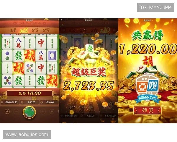 揭秘PG电子麻将胡了10万倍的中奖秘诀与实战经验分享 揭秘PG电子麻将胡了10万倍的中奖秘诀与实战经验分享