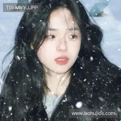 蔡妍